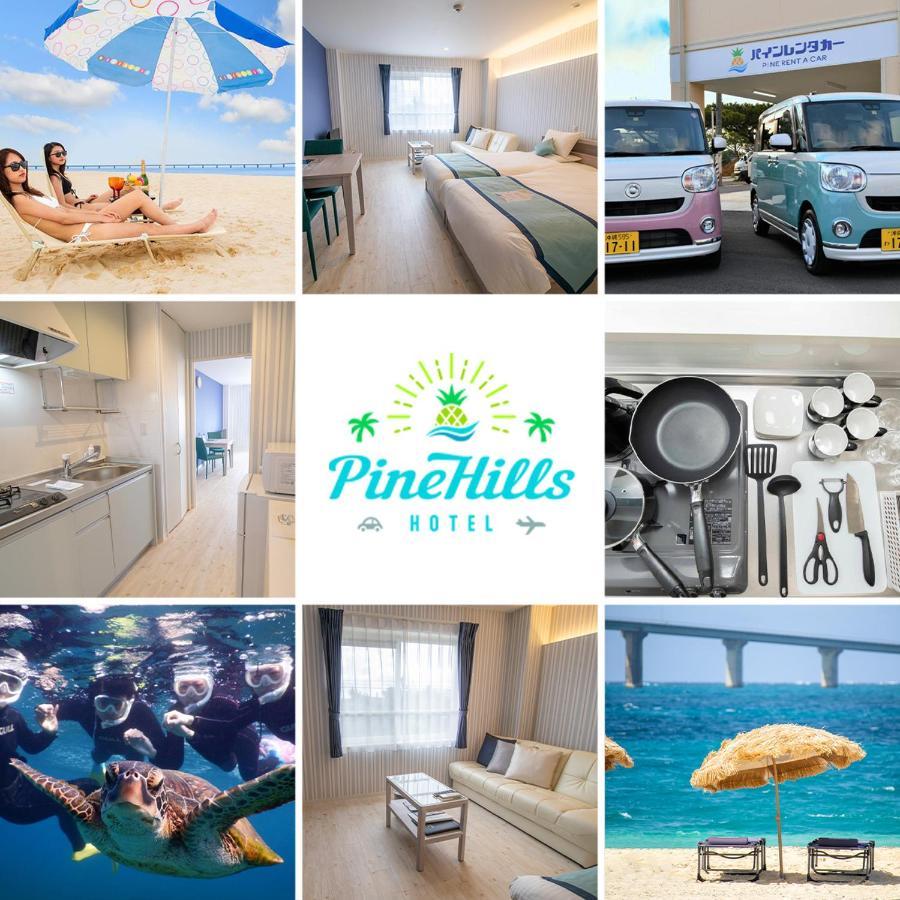 Pine Hills Hotel Miyakojima Dış mekan fotoğraf
